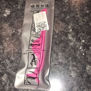 False Eyelash Tweezers